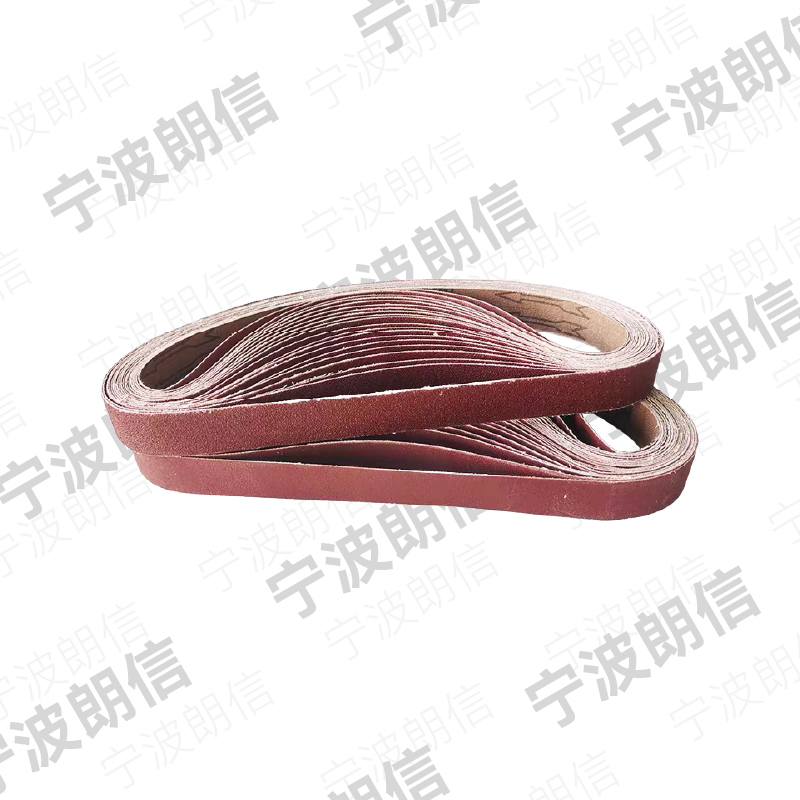 环形砂带